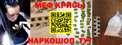 дживик Нарткала