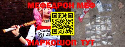 хмурый Нальчик
