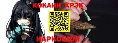 хмурый Нальчик
