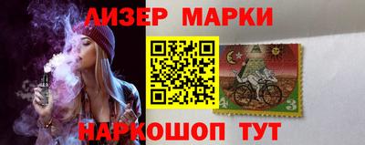 хмурый Нальчик
