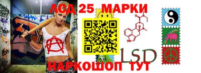 мяу мяу кристалл Новозыбков