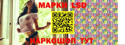дживик Нарткала