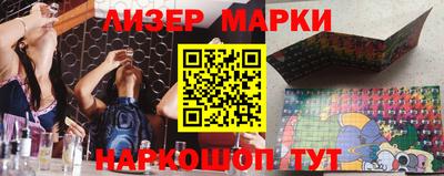 дживик Нарткала