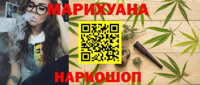 дживик Нарткала