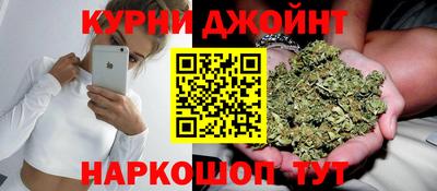 хмурый Нальчик