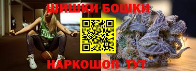 хмурый Нальчик