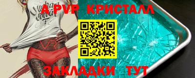 хмурый Нальчик