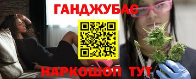 дживик Нарткала
