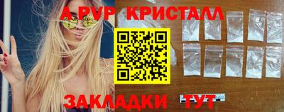 хмурый Нальчик