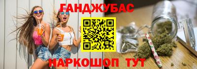 хмурый Нальчик