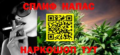 хмурый Нальчик