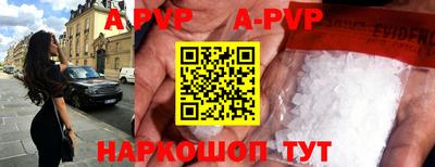 хмурый Нальчик