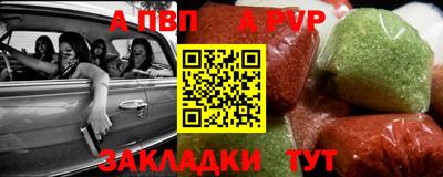 хмурый Нальчик