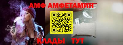 хмурый Нальчик