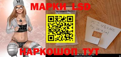 мяу мяу кристалл Новозыбков