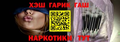 дживик Нарткала