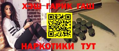 дживик Нарткала