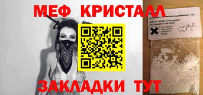 хмурый Нальчик