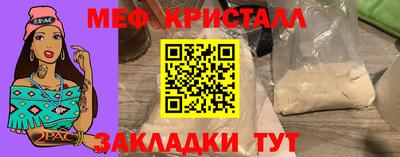 хмурый Нальчик