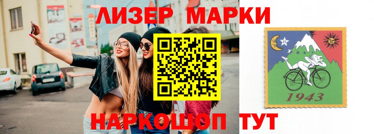ЛСД экстази кислота  ЛСД экстази ecstasy  Сыктывкар  Вход с VPN 